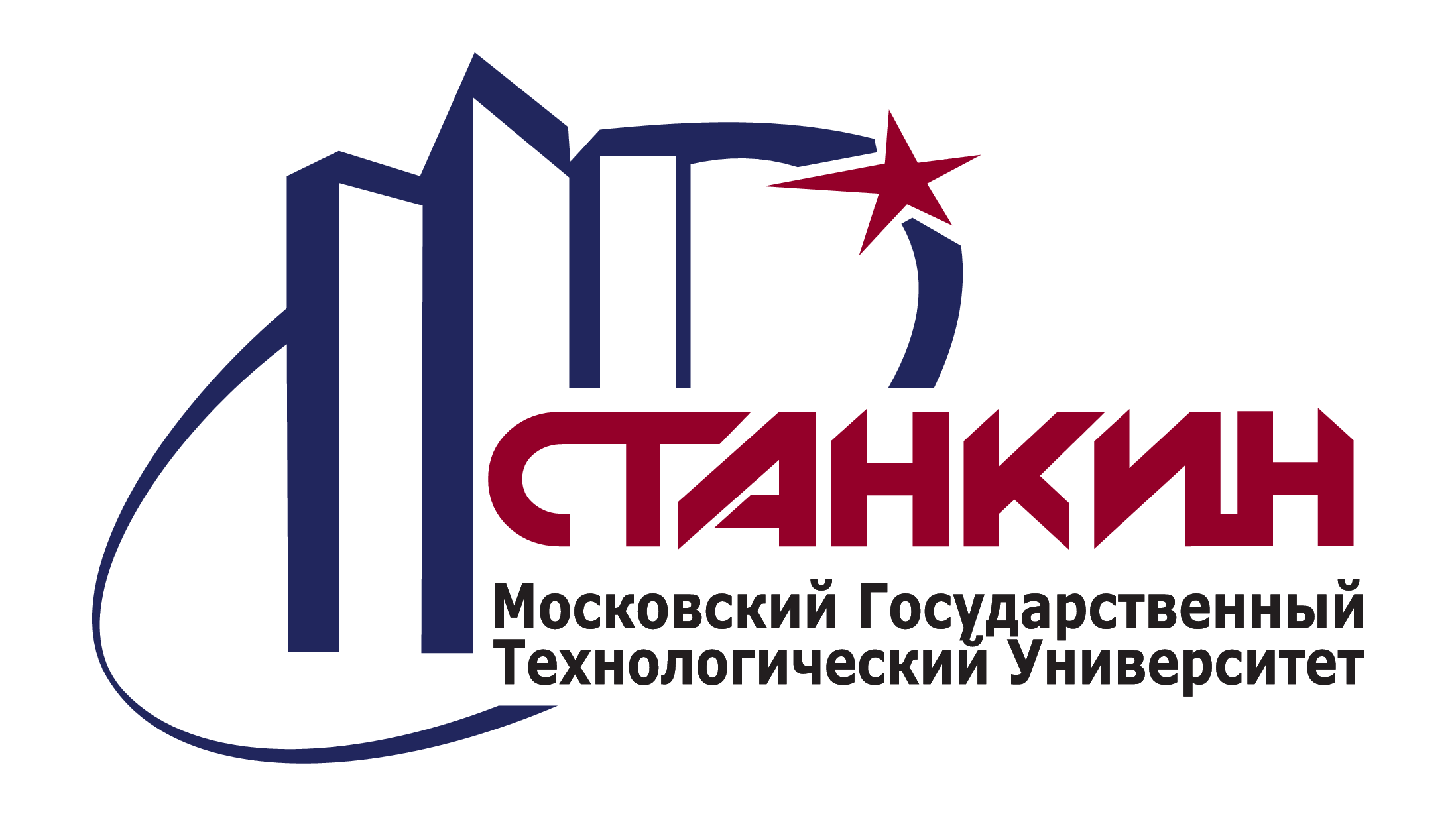 Логотип МГТУ Станкин